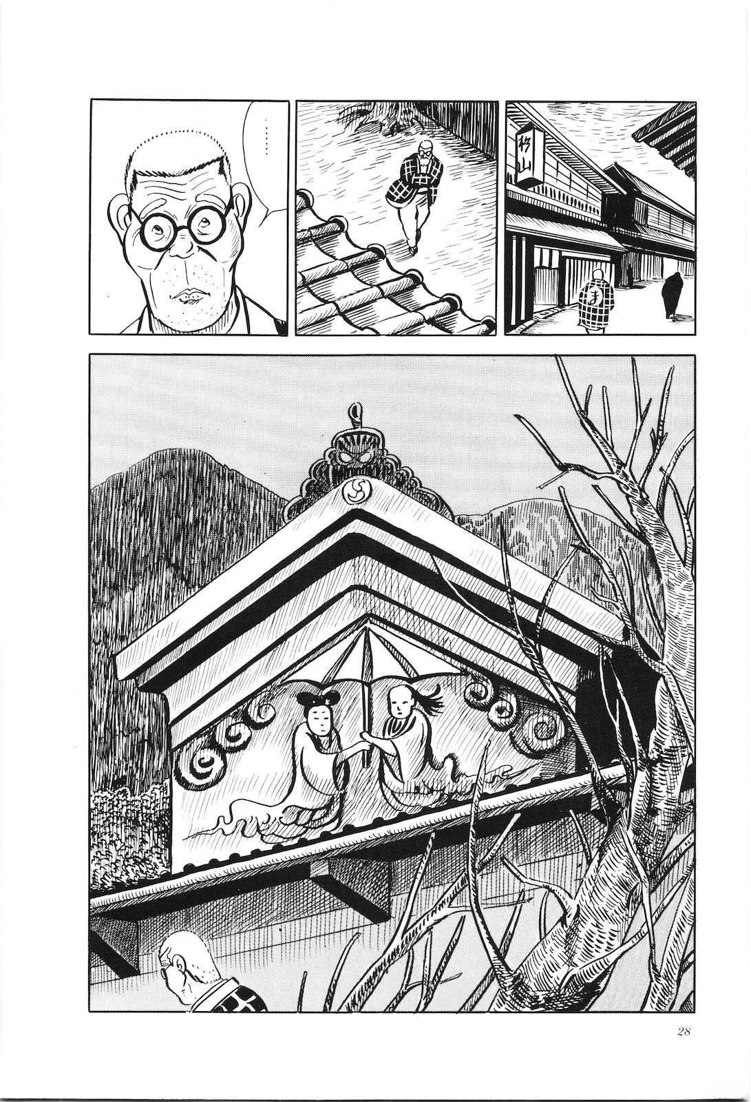 第19卷32