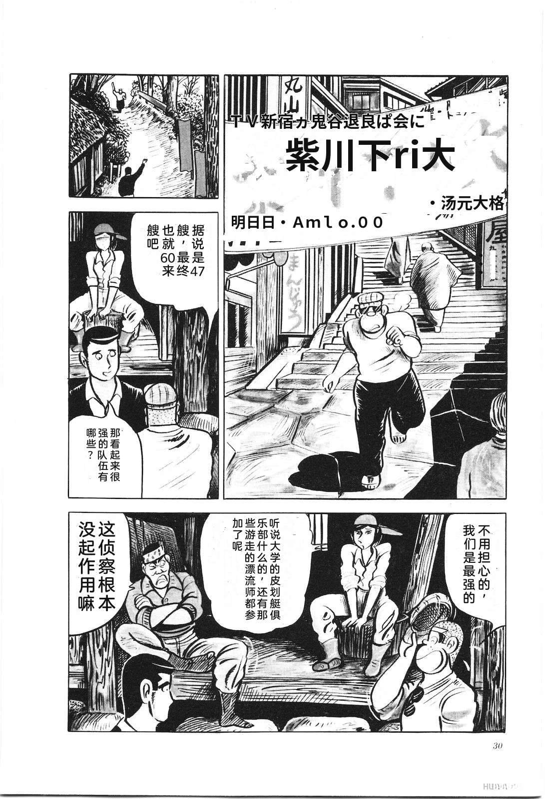 第19卷34
