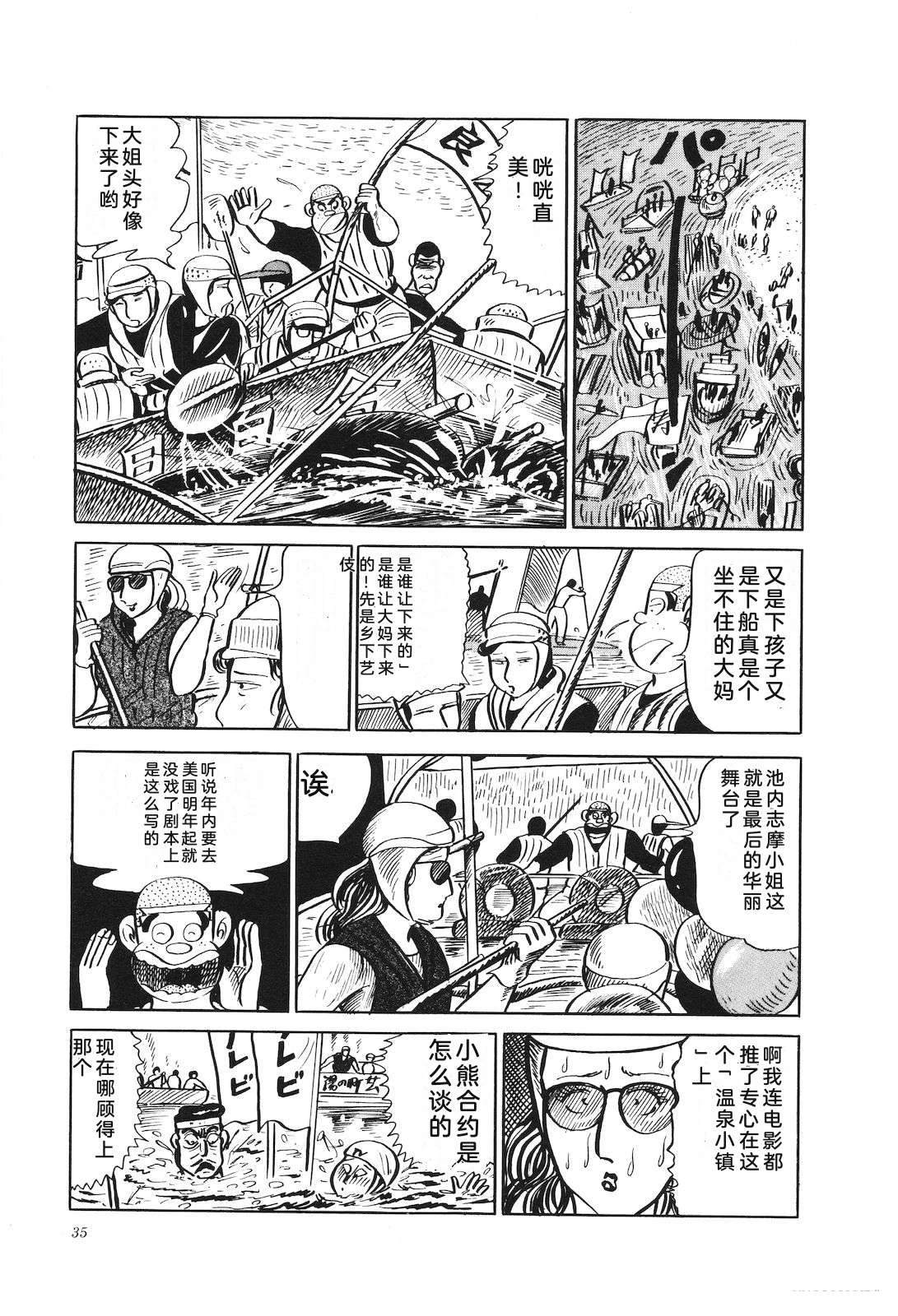 第19卷39