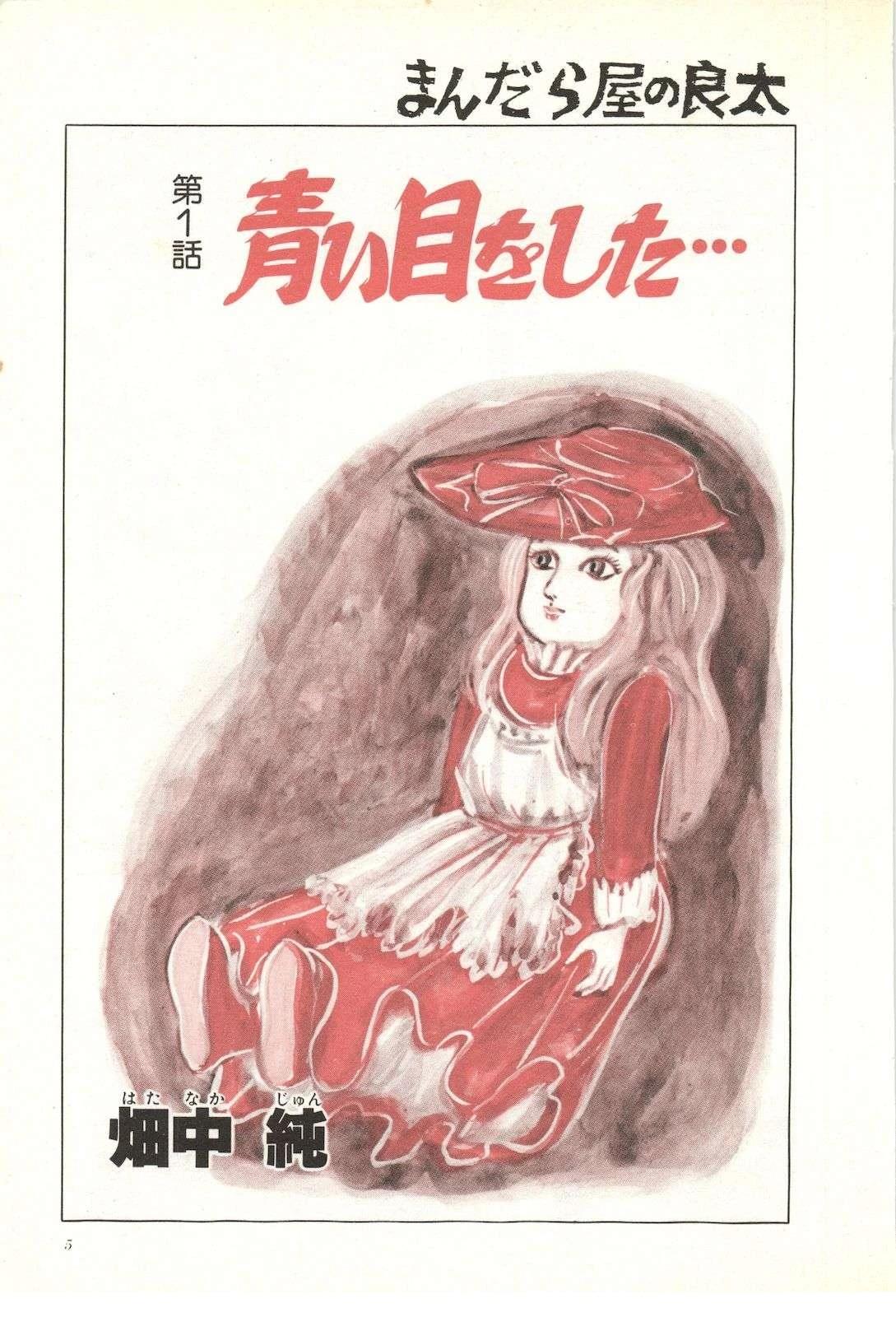 第19卷4