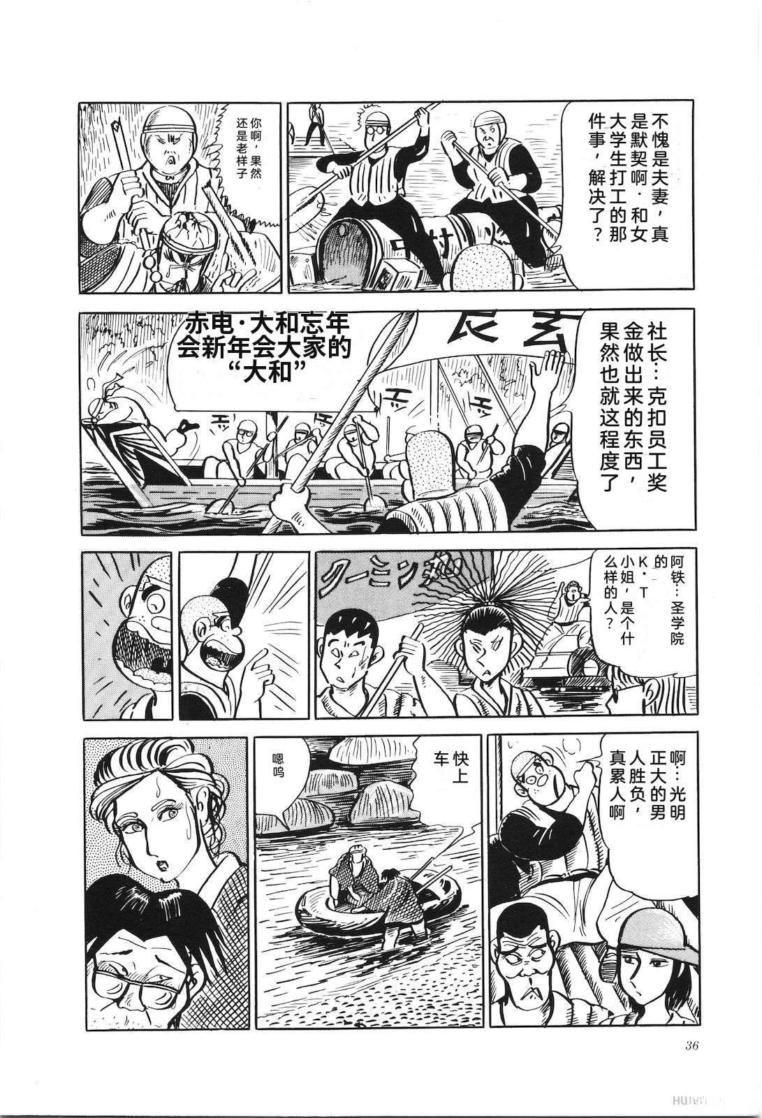 第19卷40