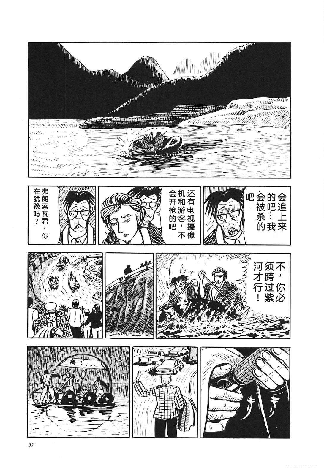 第19卷41