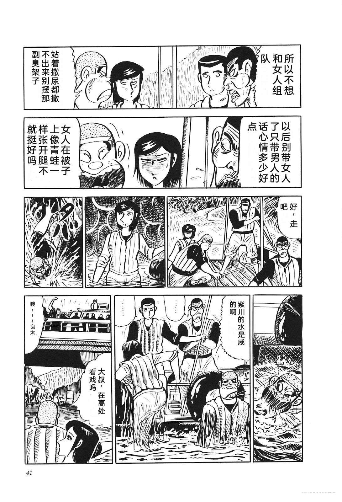 第19卷45