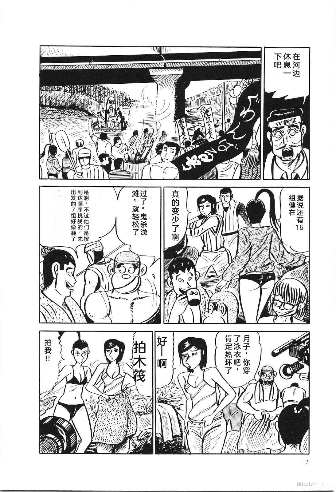 第19卷46