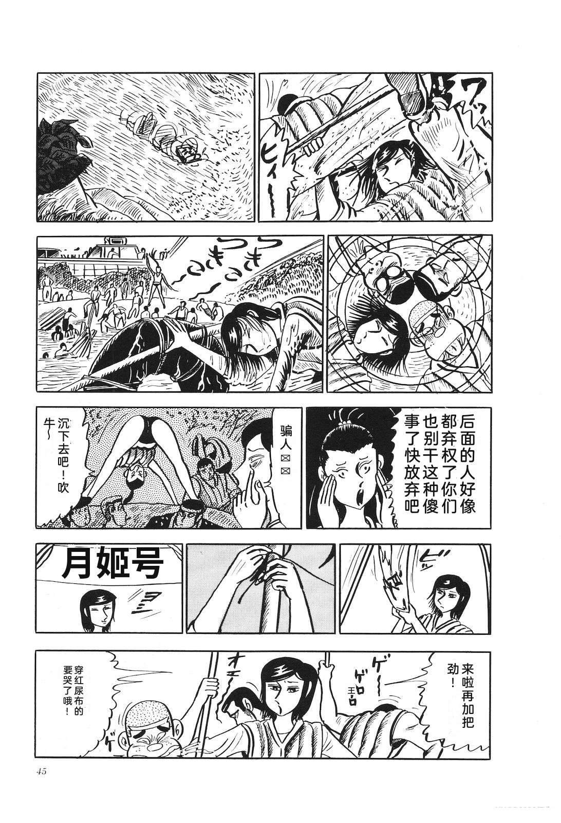 第19卷49