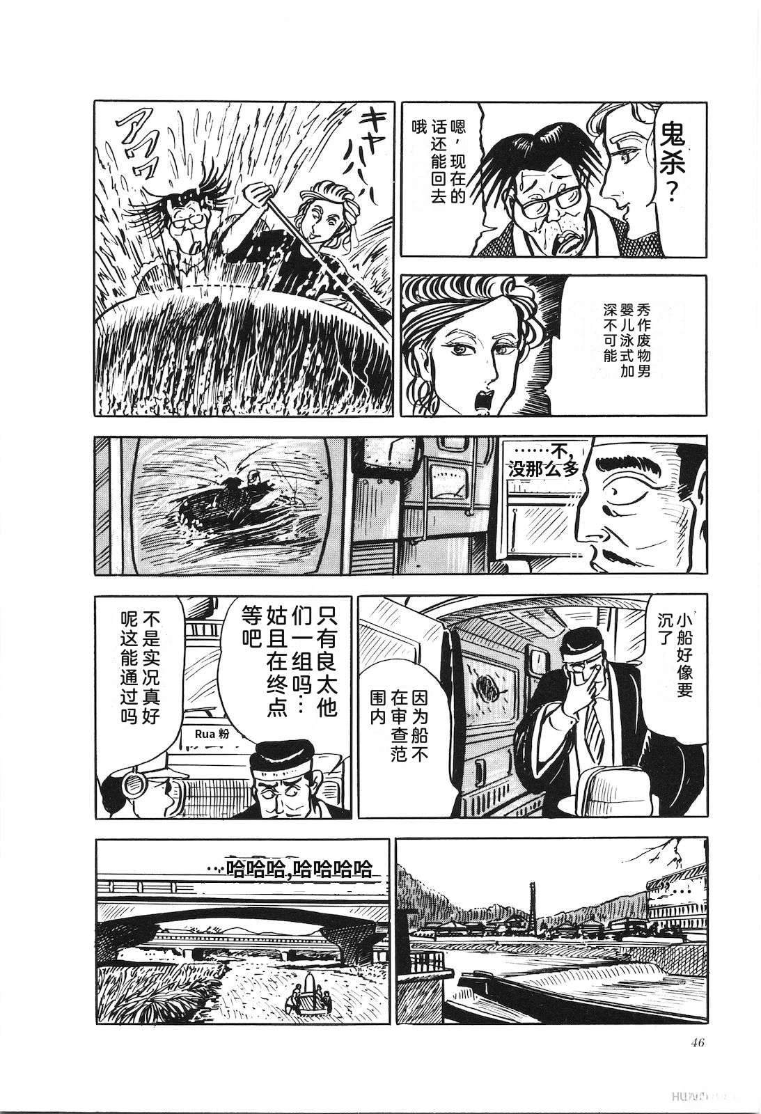 第19卷50