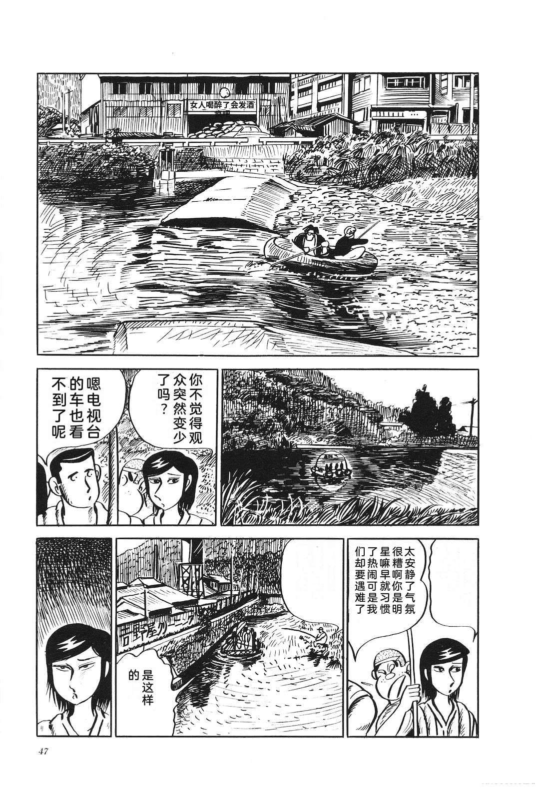 第19卷51