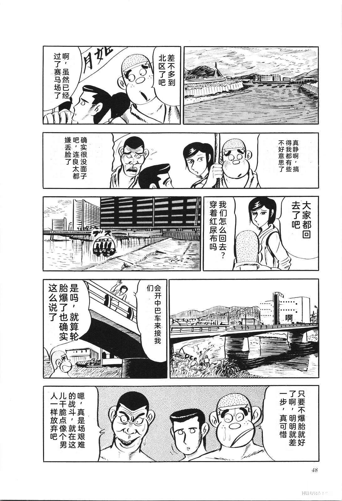 第19卷52