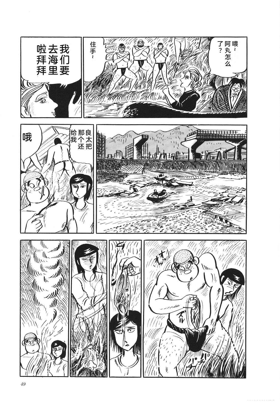 第19卷53