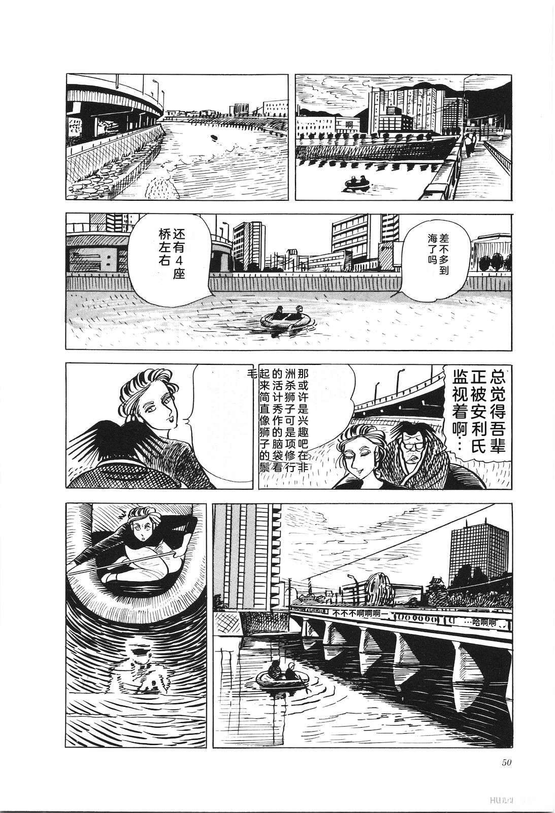 第19卷54