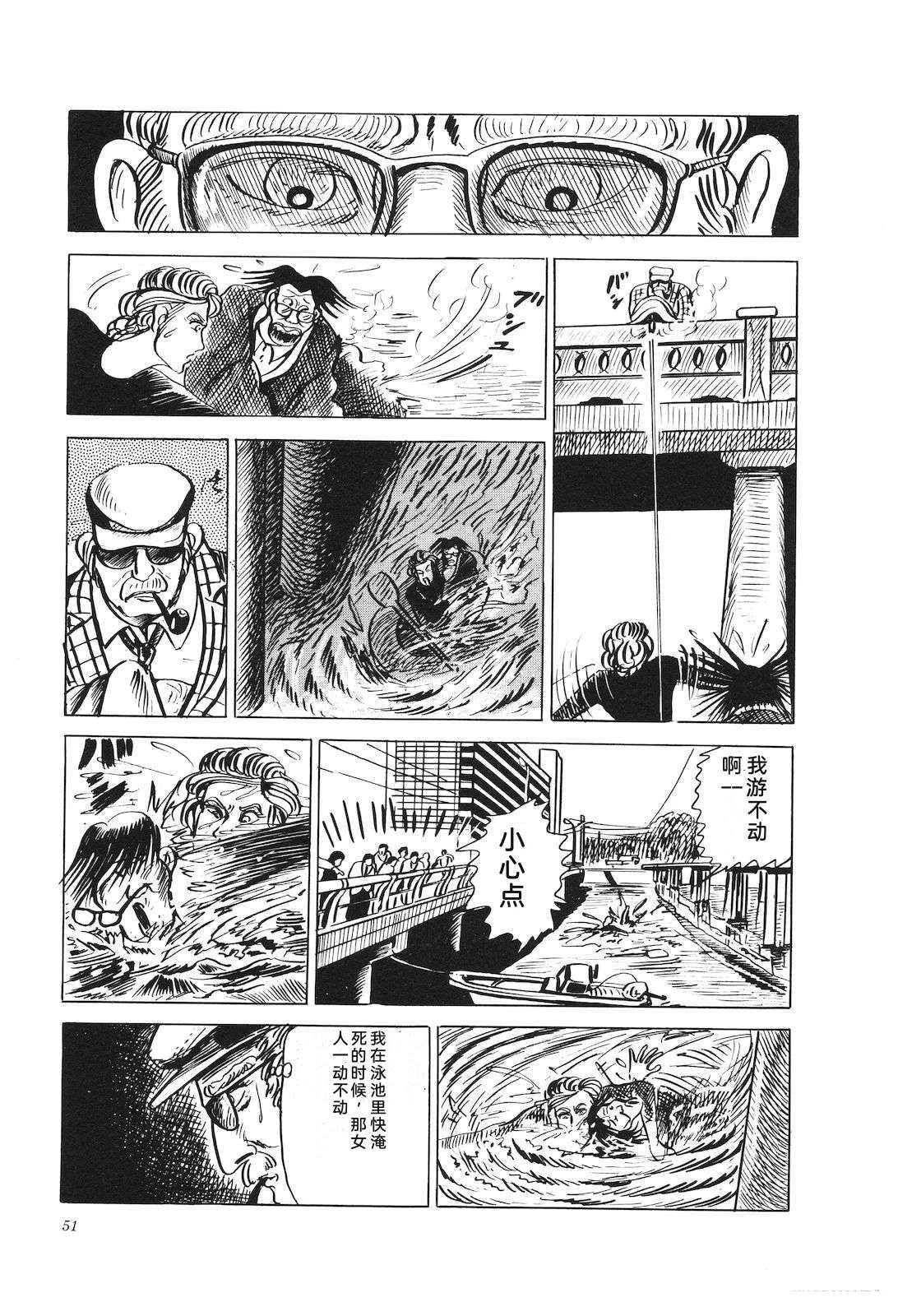 第19卷55