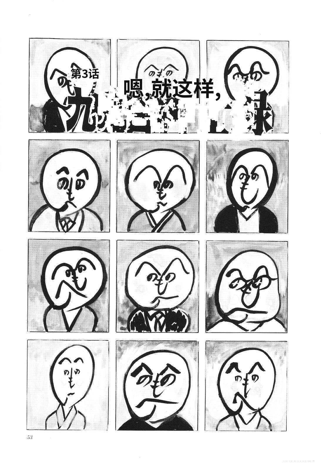 第19卷57