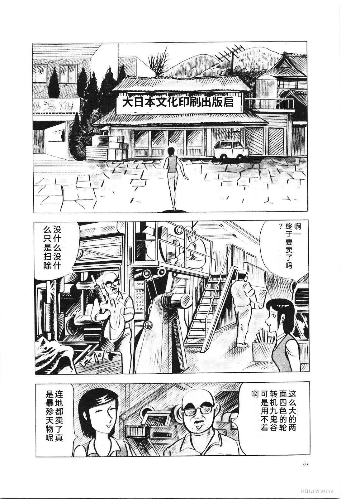 第19卷58