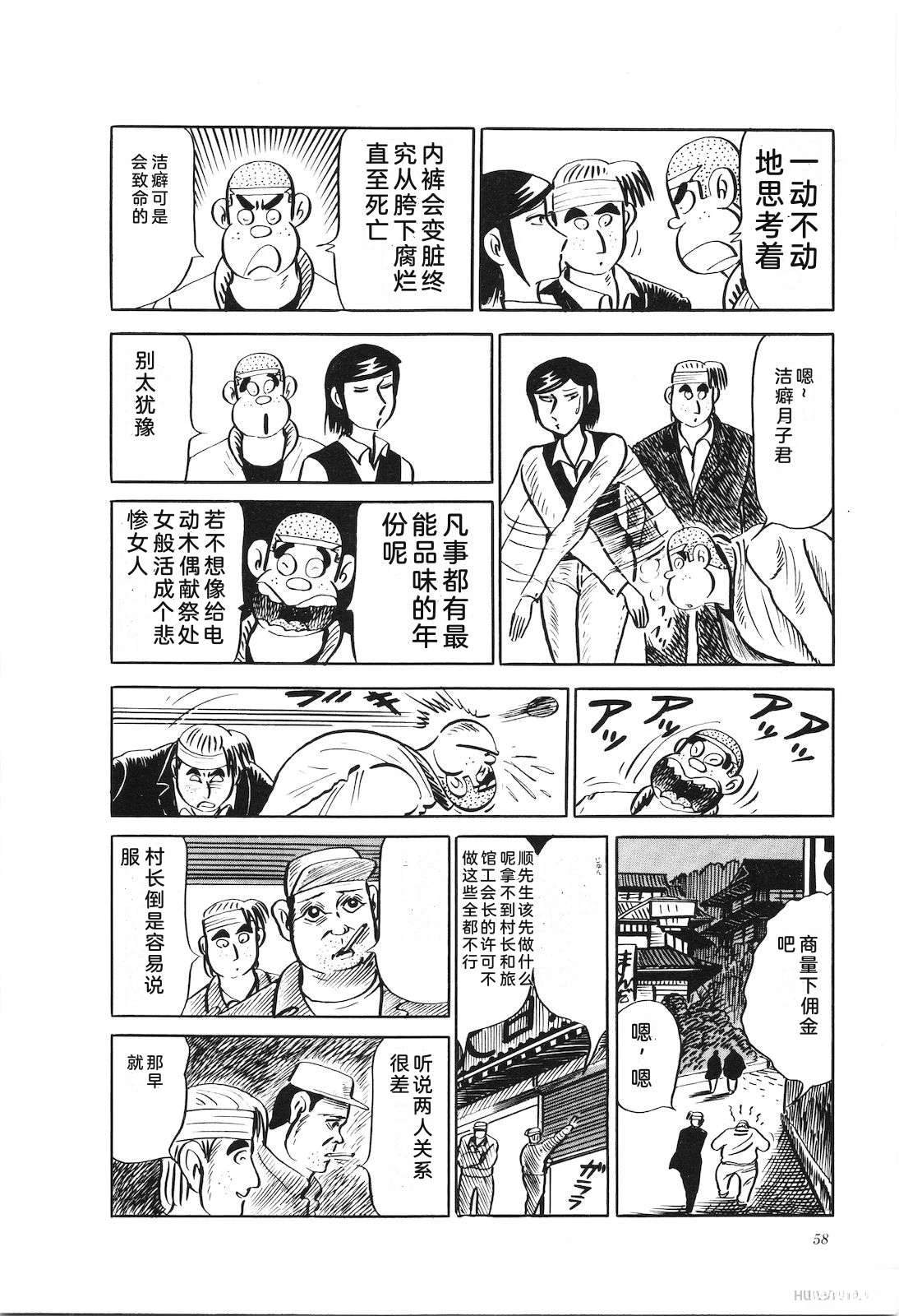 第19卷62