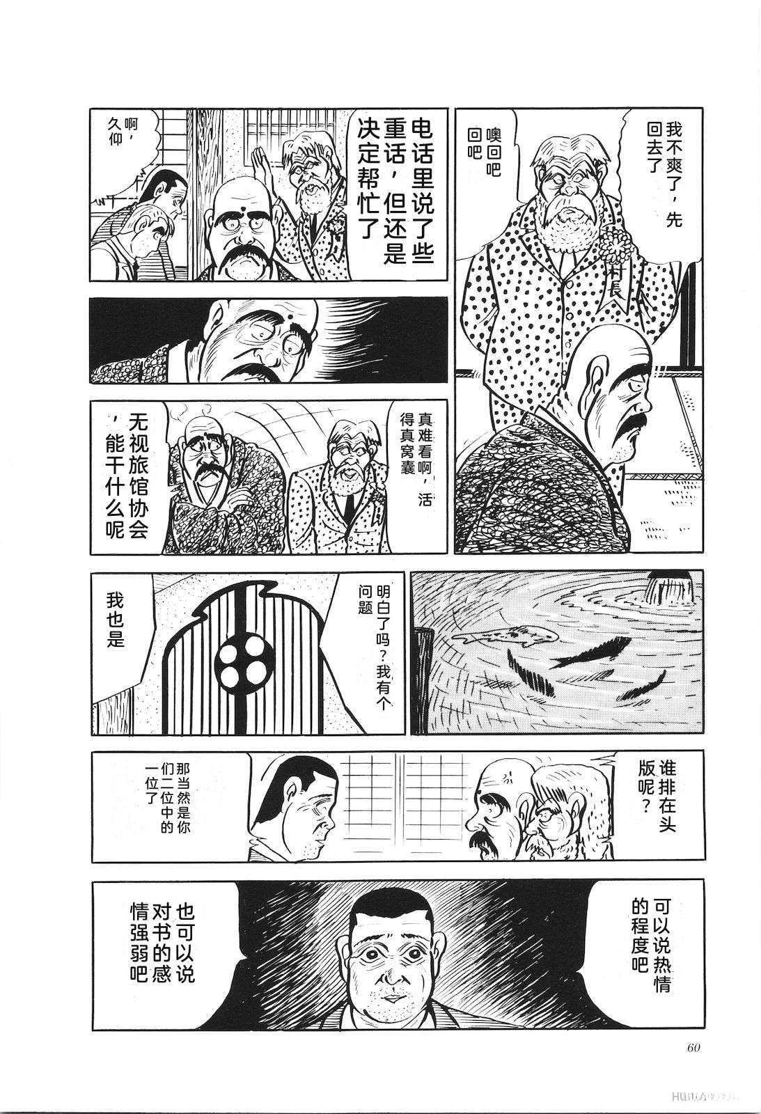 第19卷64