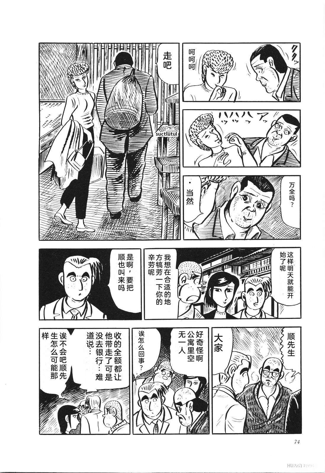 第19卷78