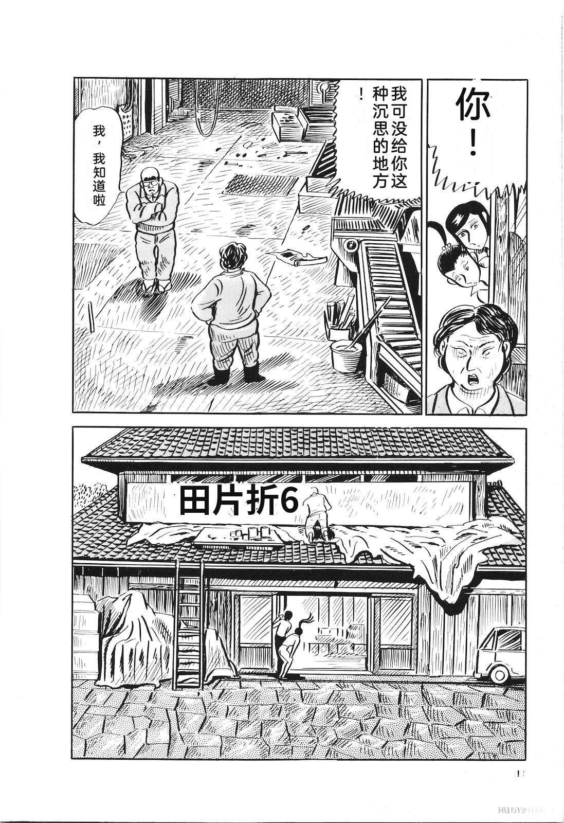 第19卷80