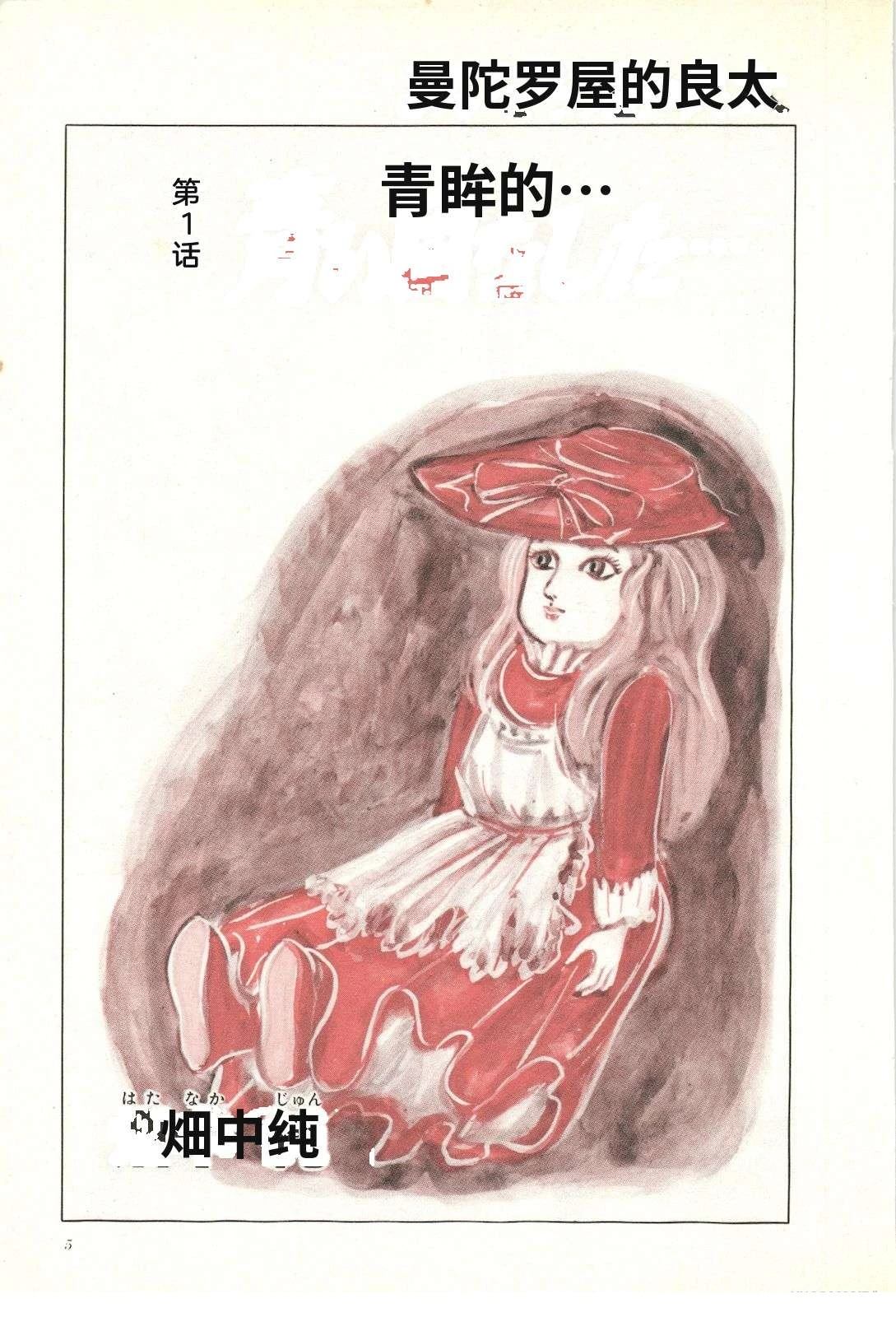 第19卷9