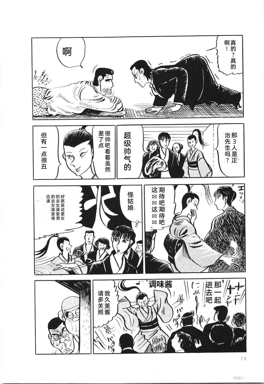 第19卷94