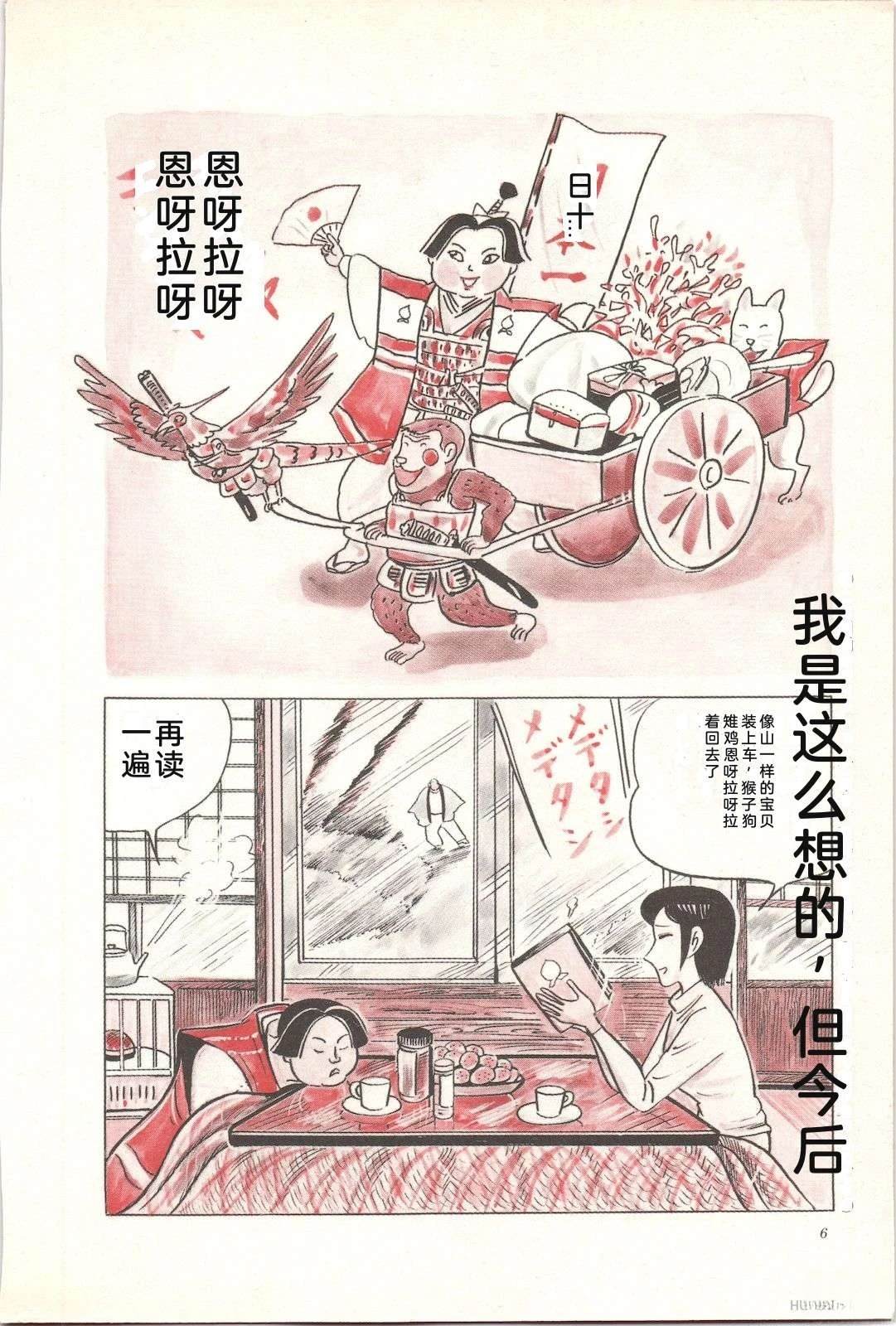 第20卷10