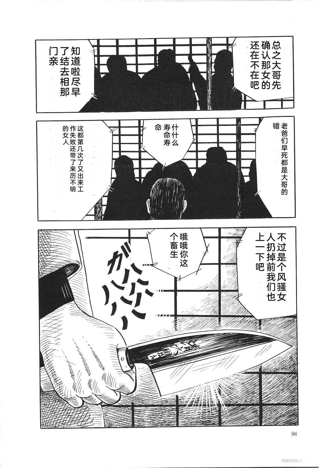 第20卷100
