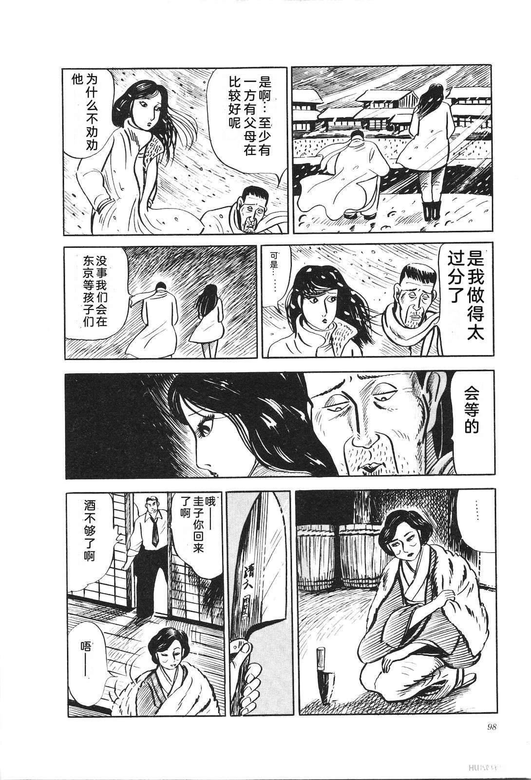 第20卷102