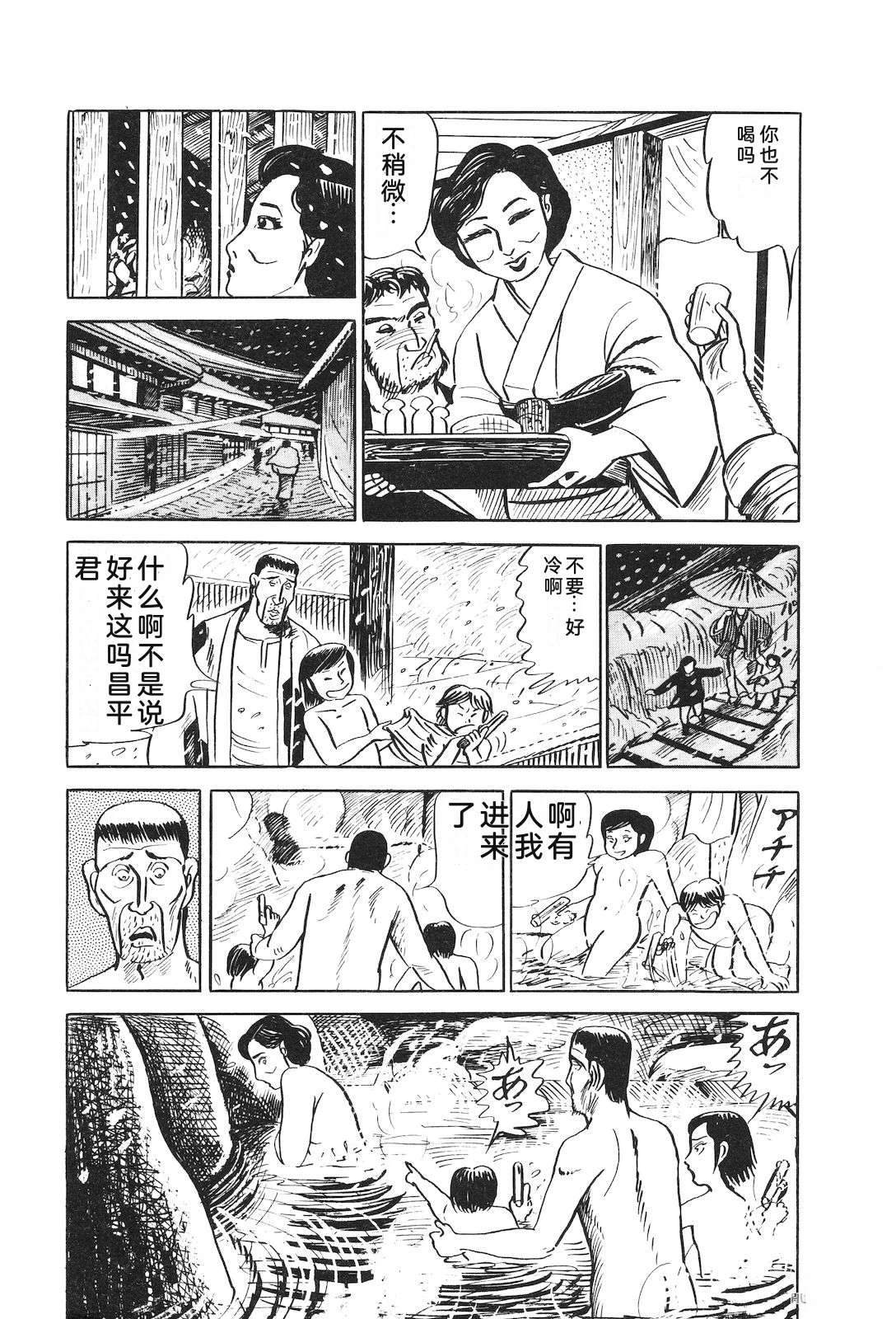第20卷103