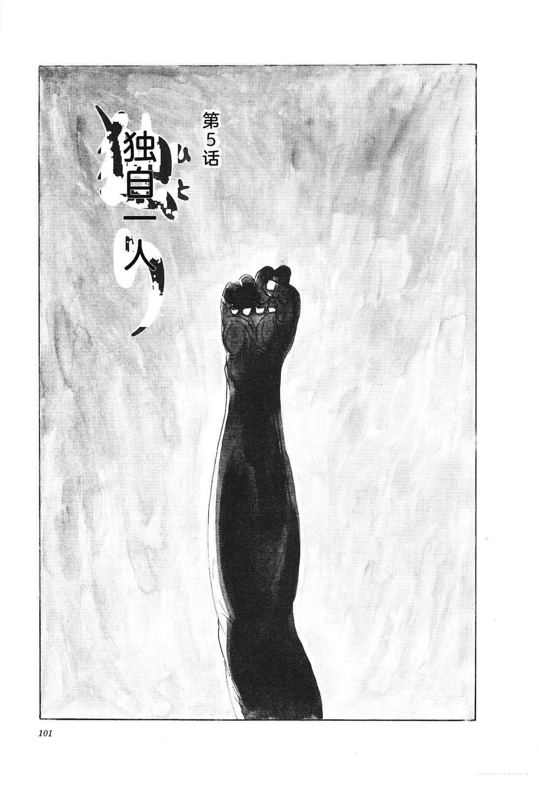 第20卷105