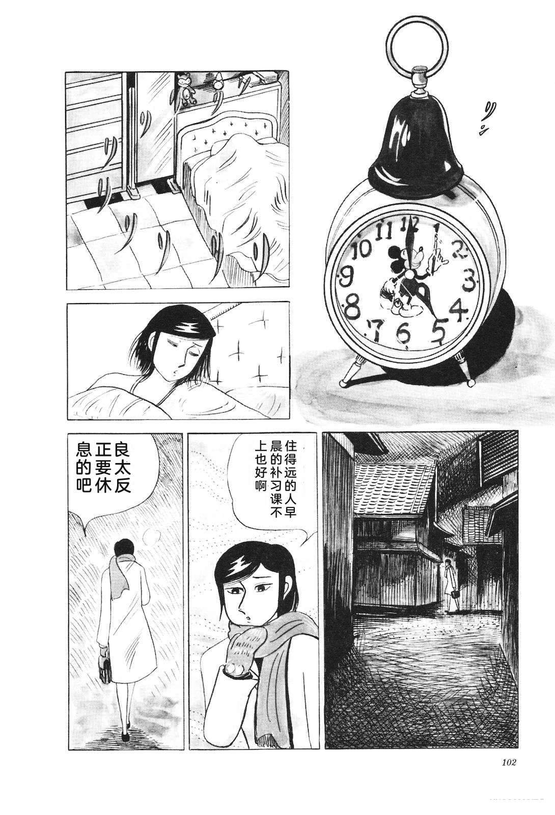 第20卷106