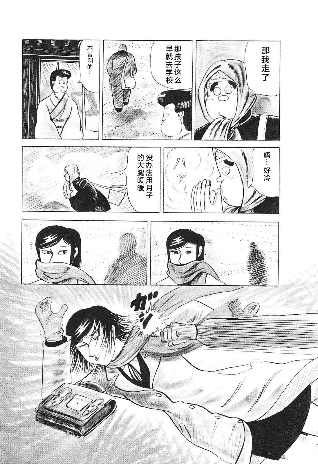 第20卷107