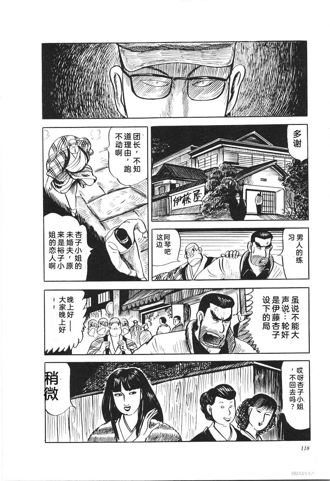 第20卷122