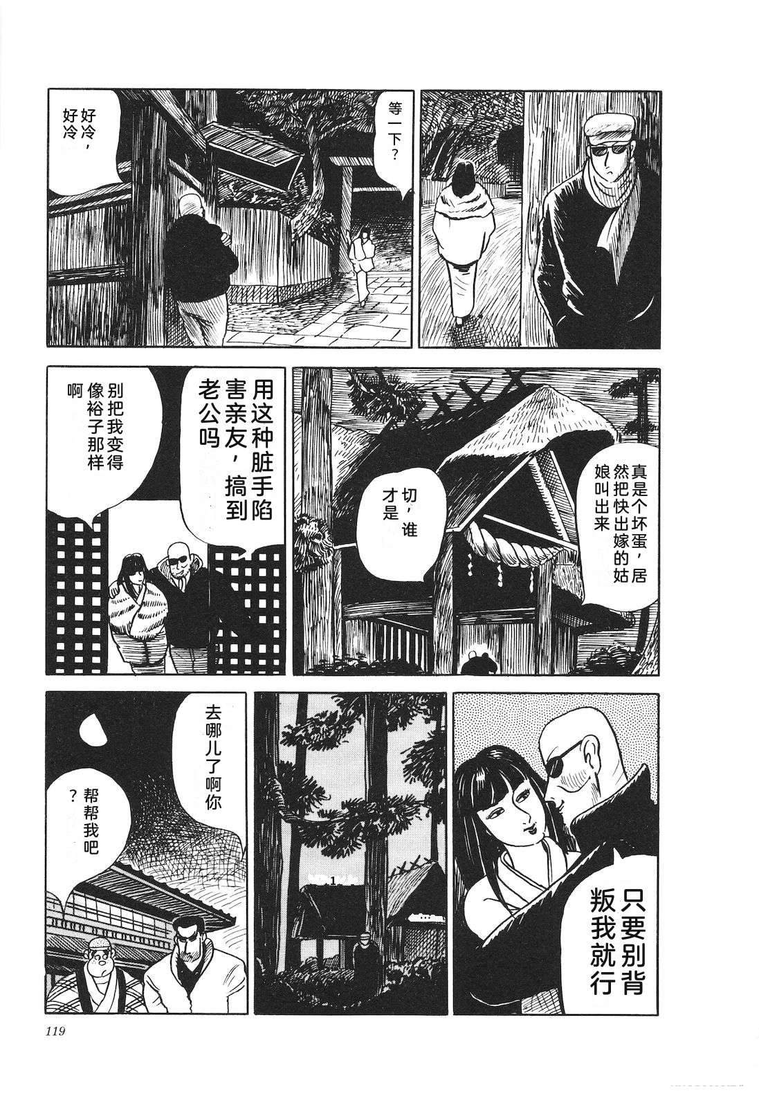 第20卷123
