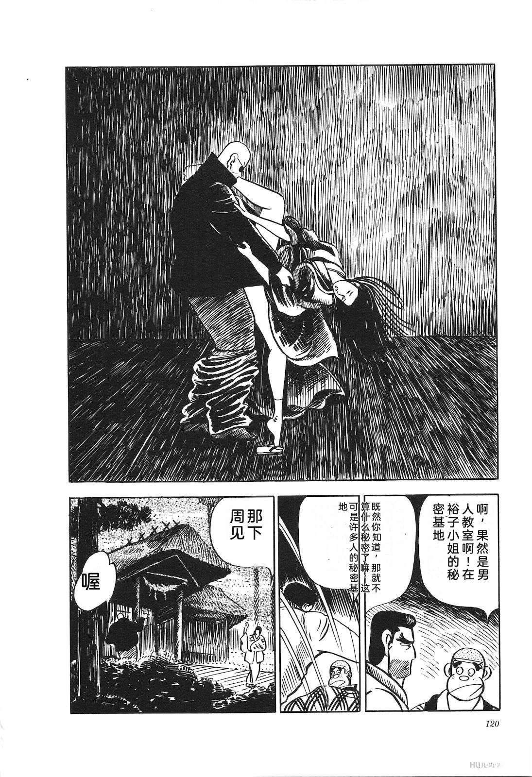 第20卷124