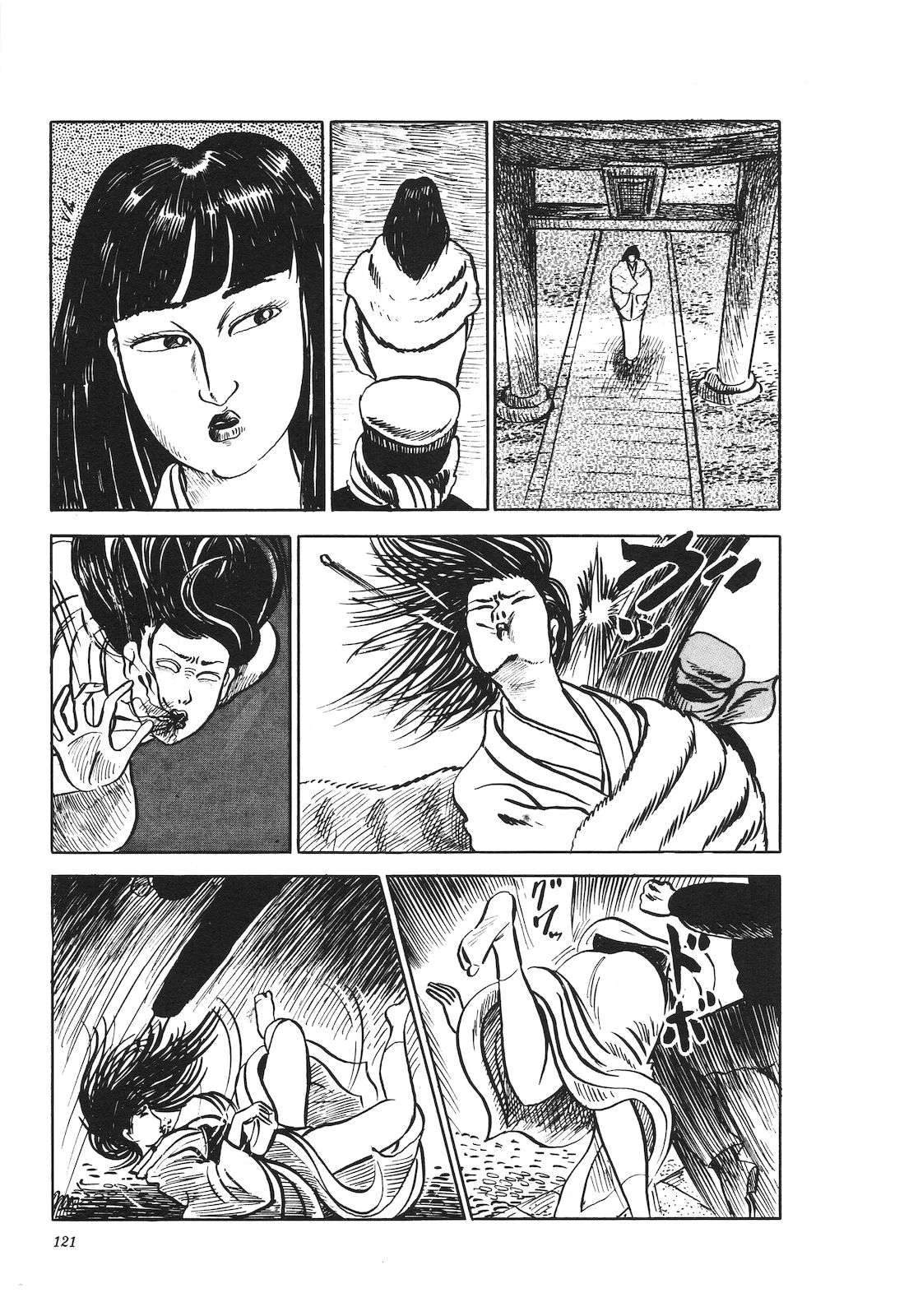第20卷125
