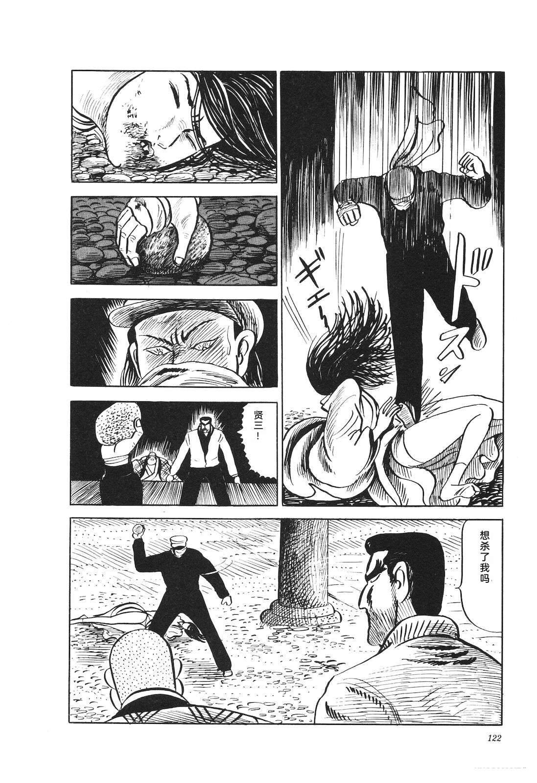 第20卷126