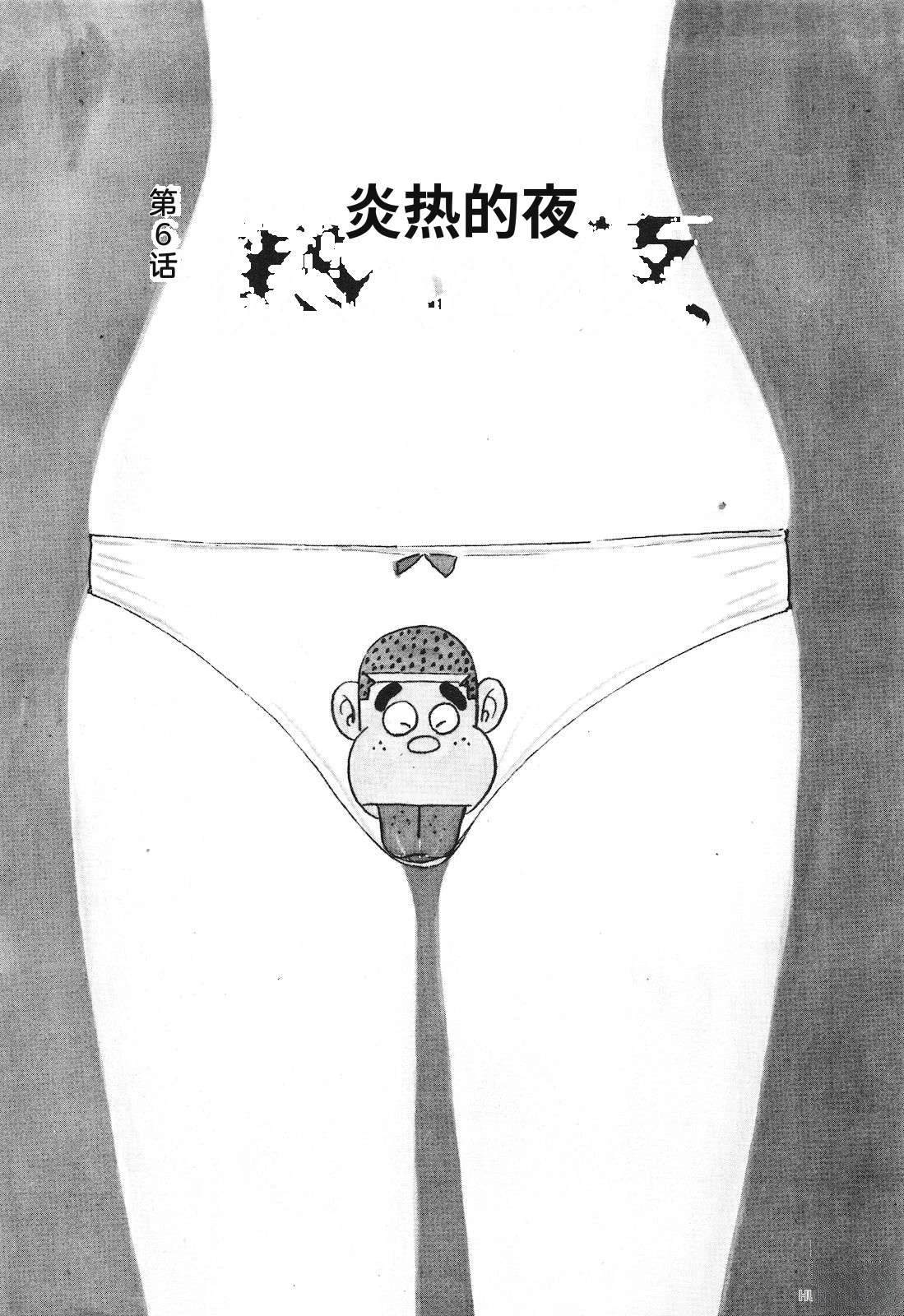 第20卷129
