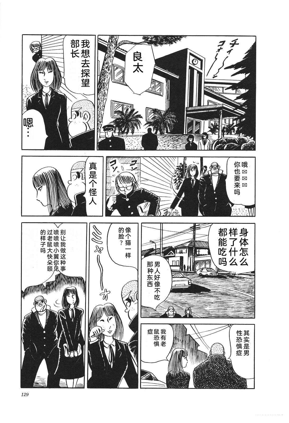 第20卷133