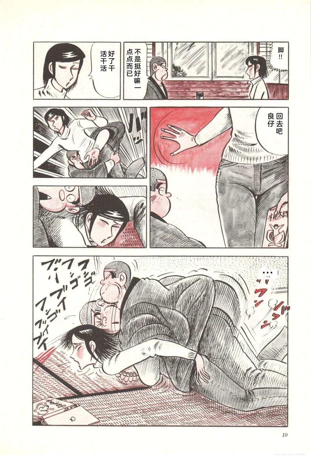 第20卷14