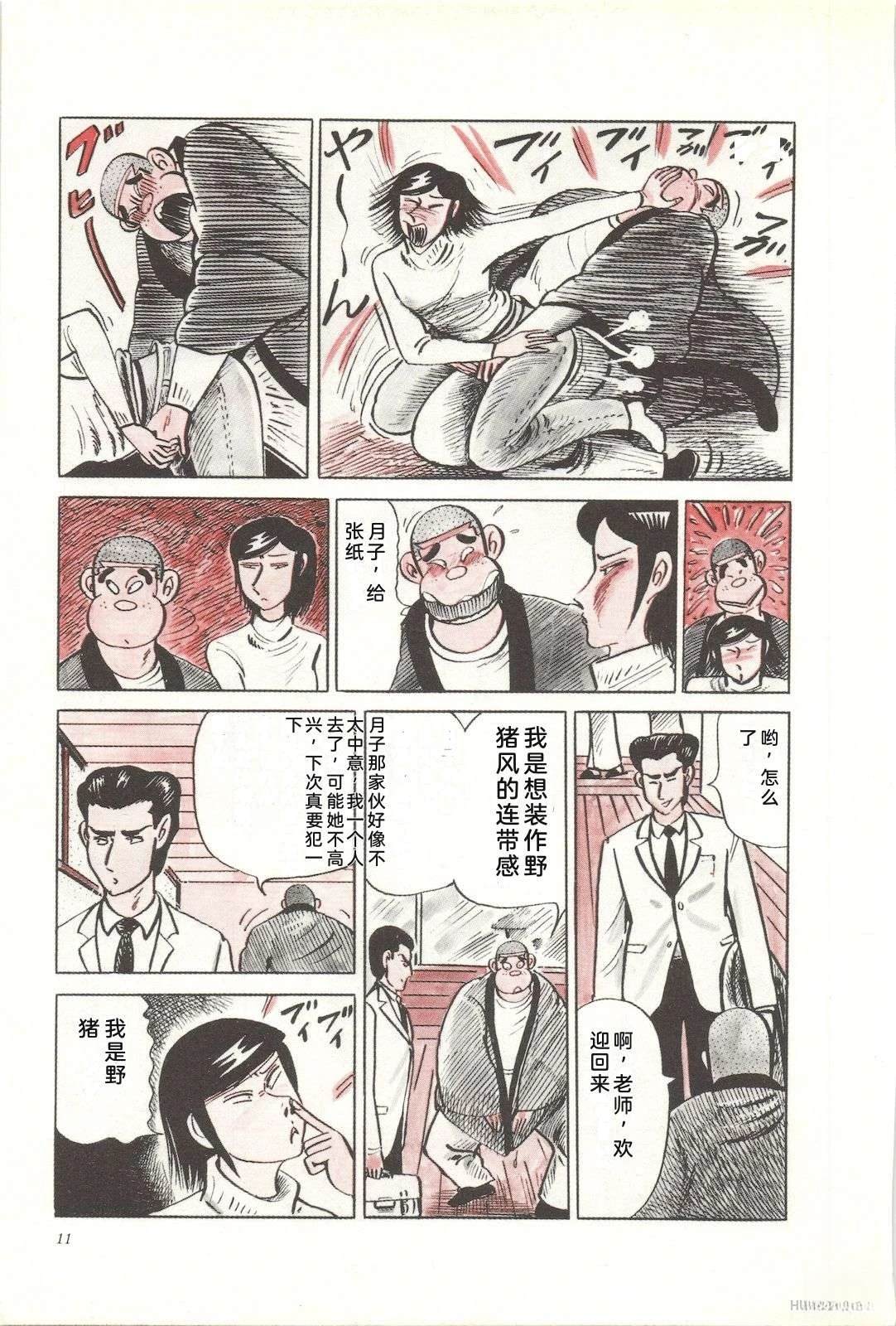 第20卷15