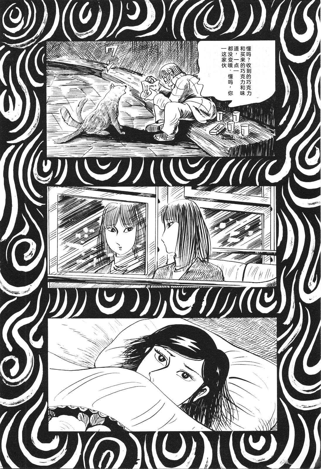 第20卷150