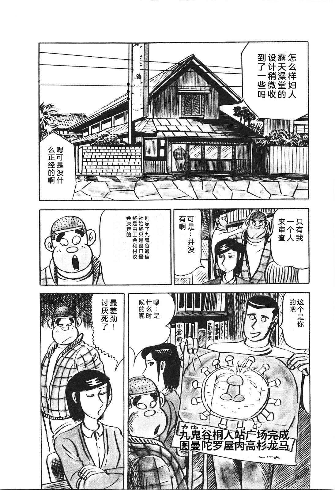 第20卷158