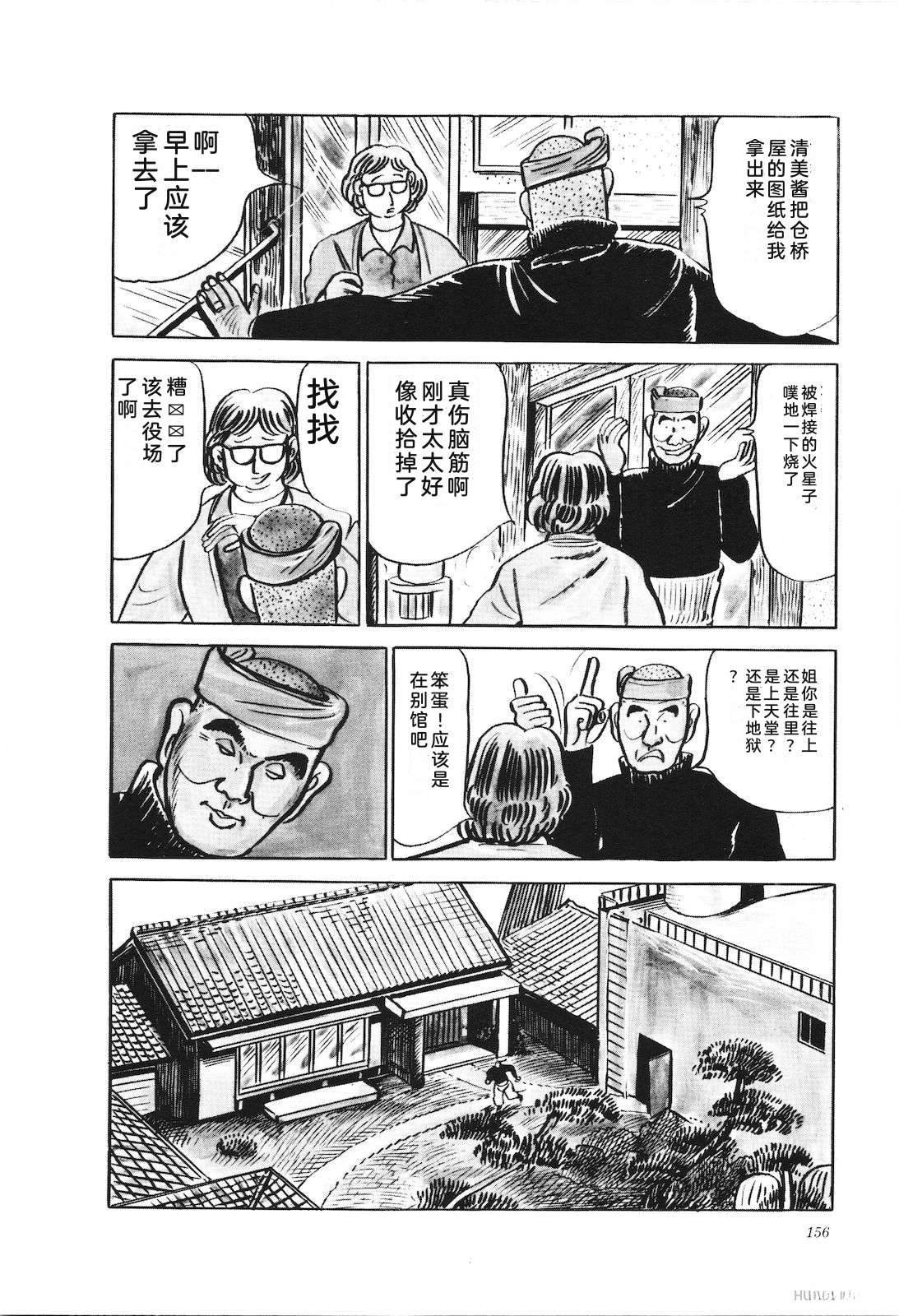 第20卷160