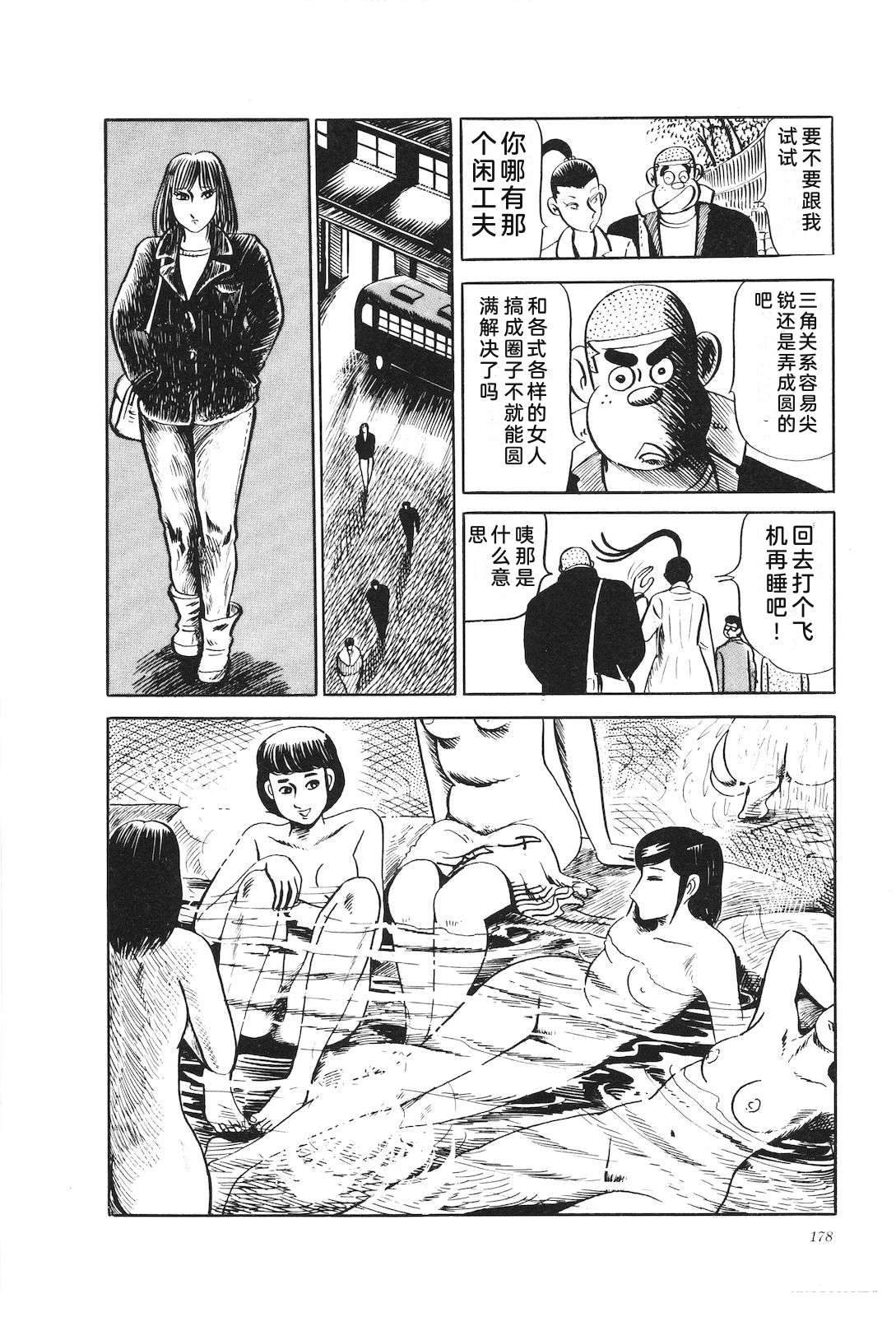 第20卷182