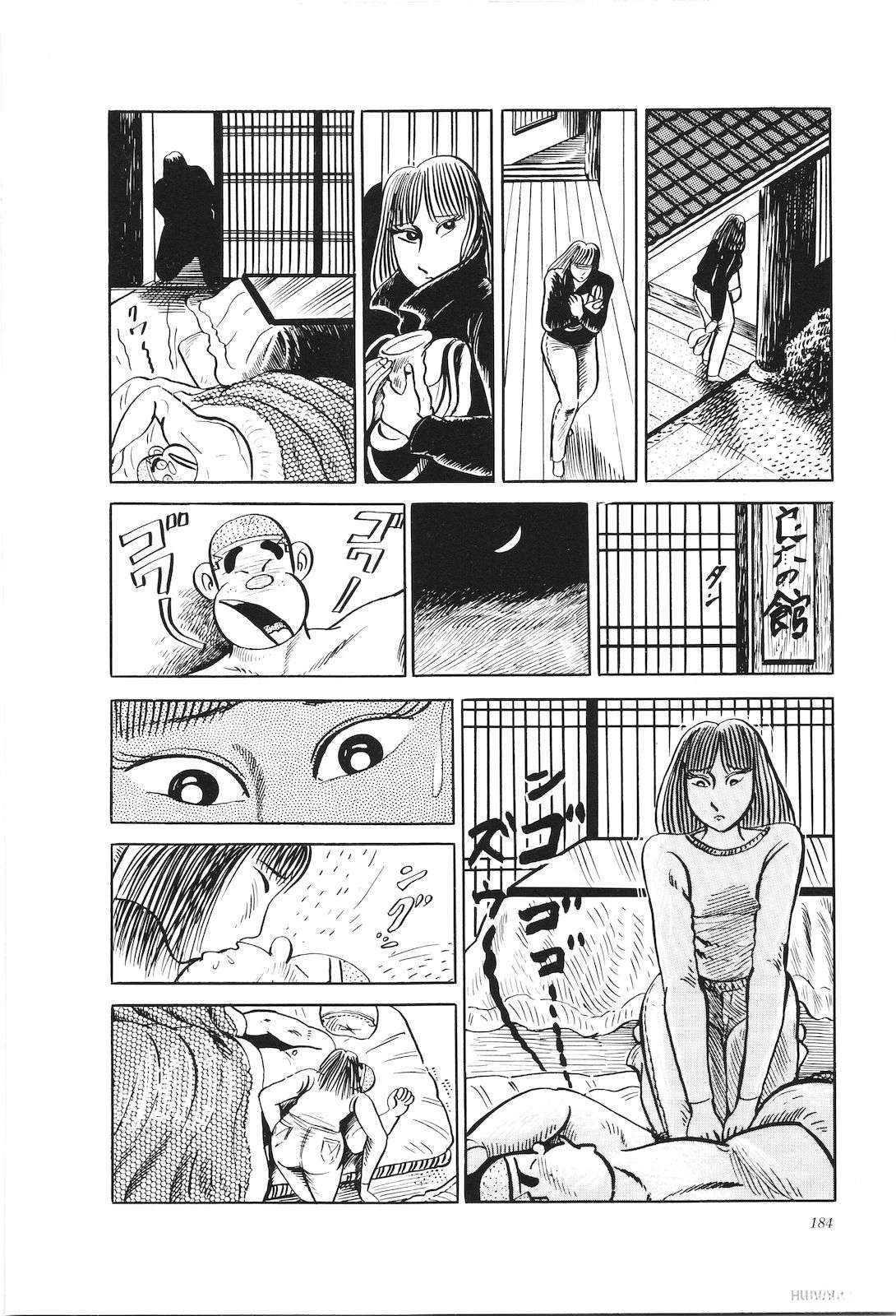 第20卷188