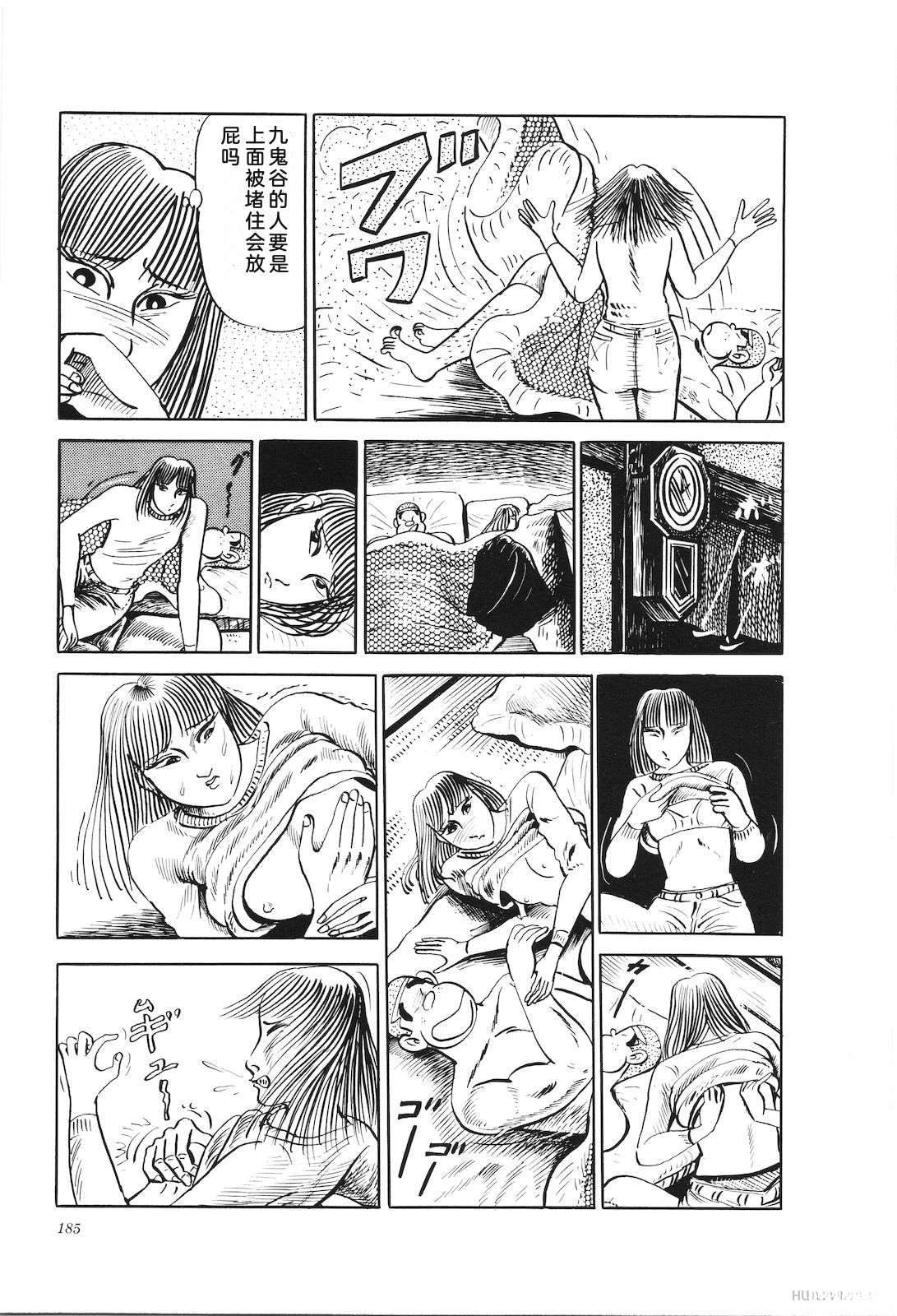 第20卷189