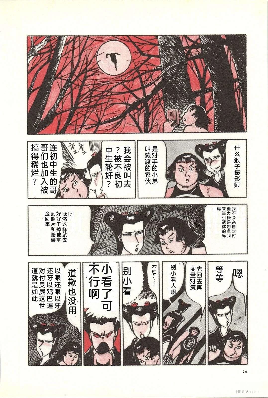 第20卷20