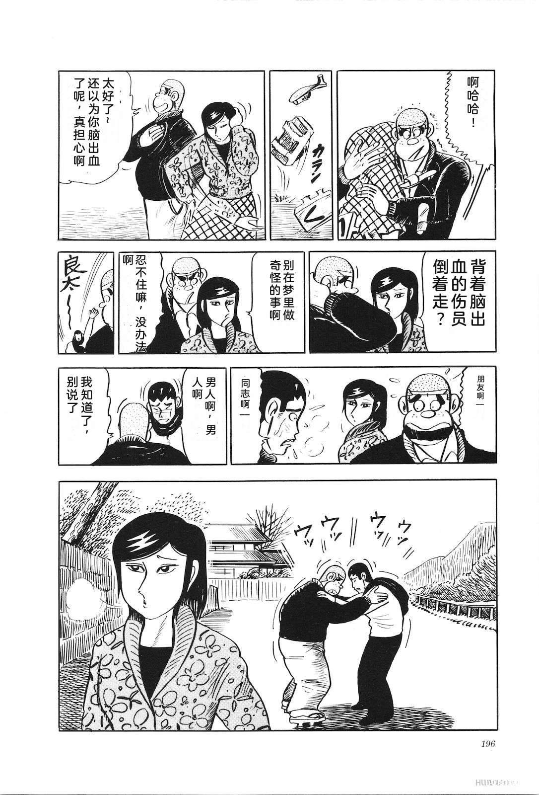 第20卷200