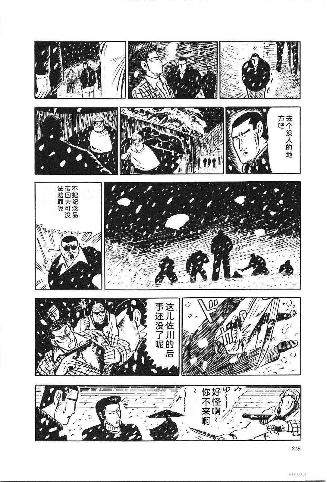 第20卷222