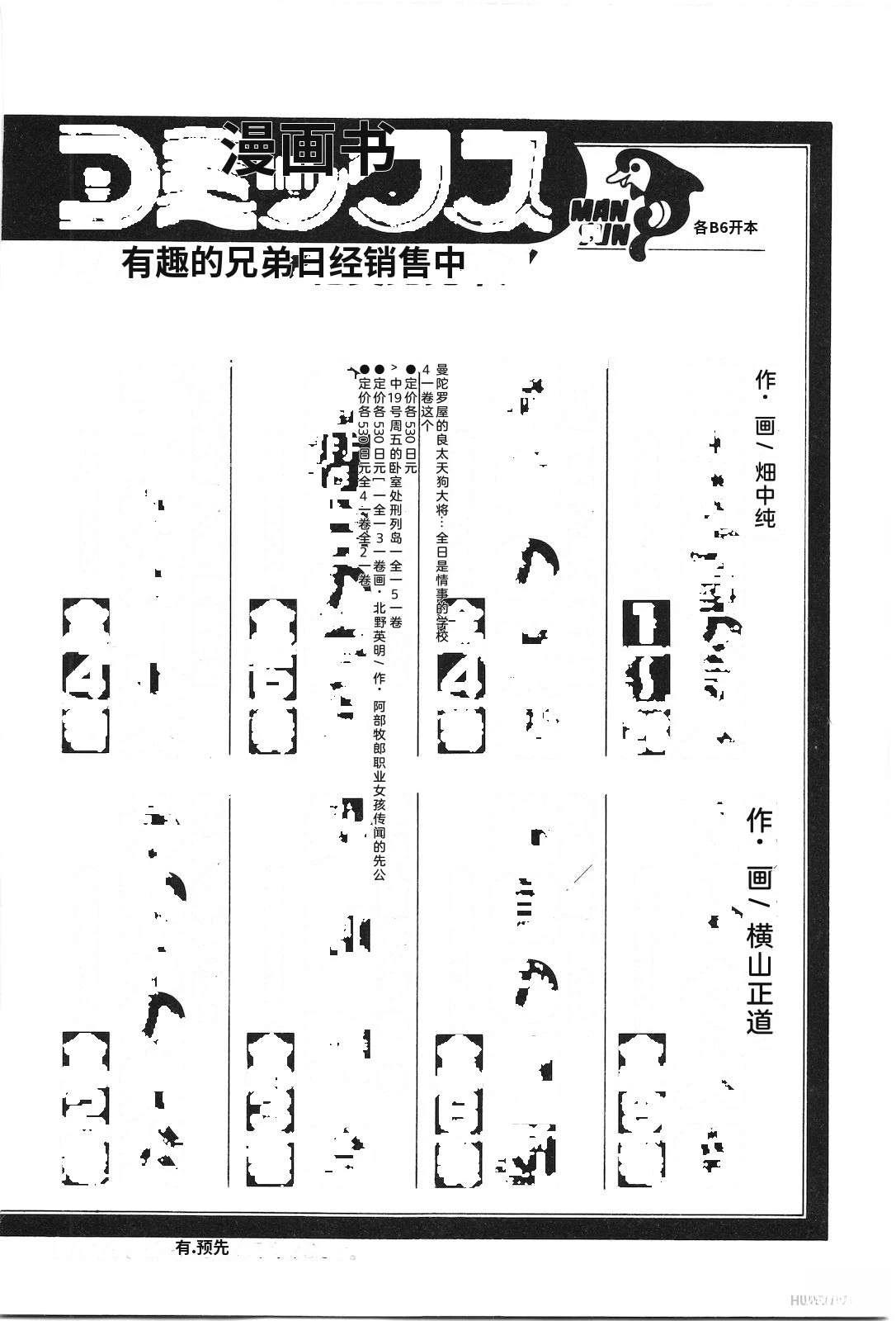 第20卷226