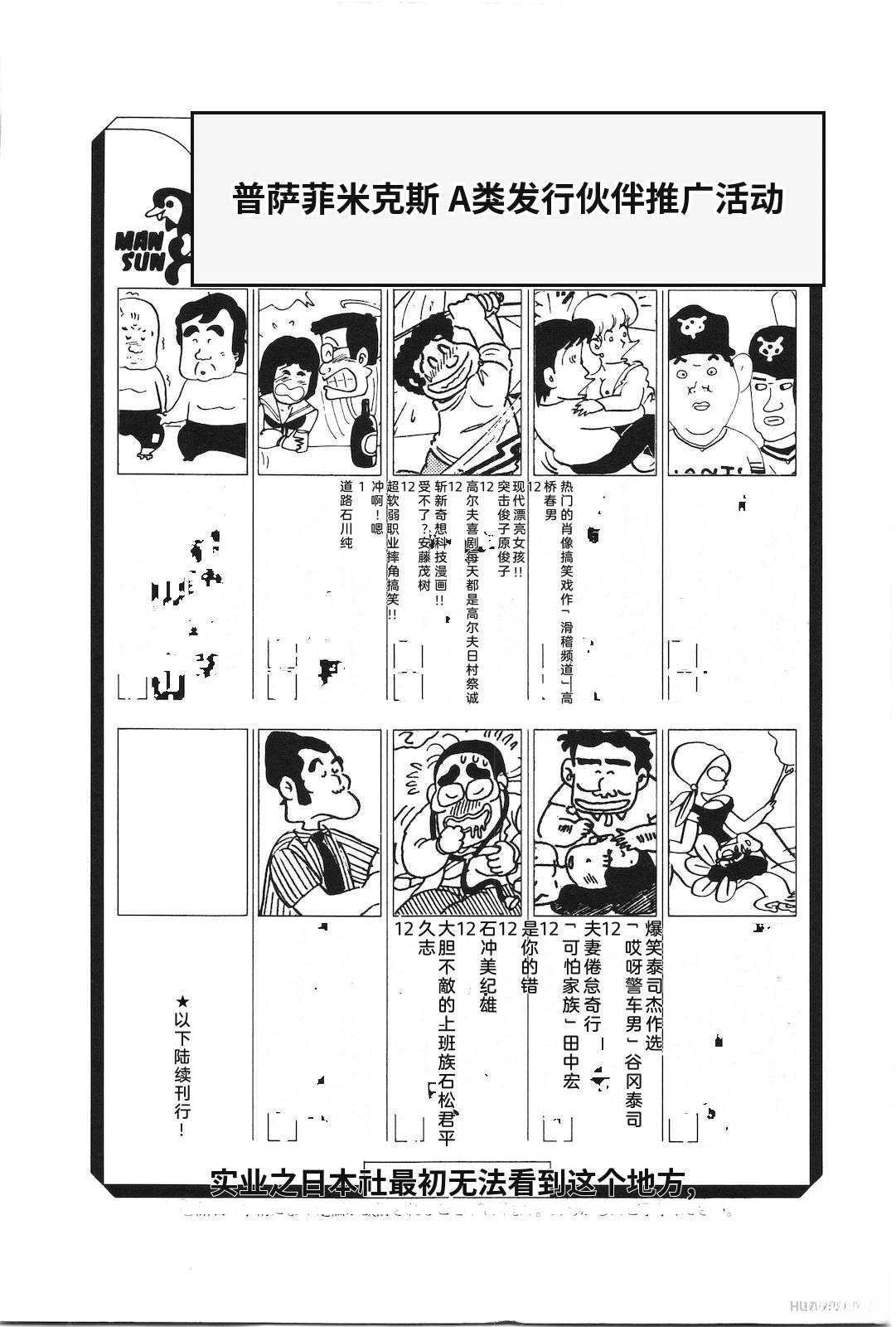第20卷228